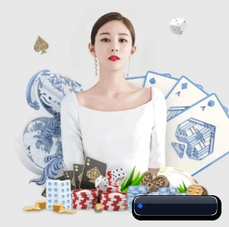 9游 APP 界面